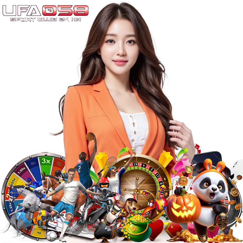 ufa058 ฝากไม่มีขั้นต่ำ