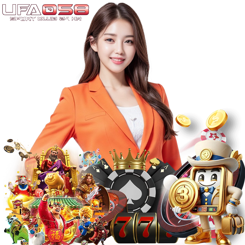 ufa058